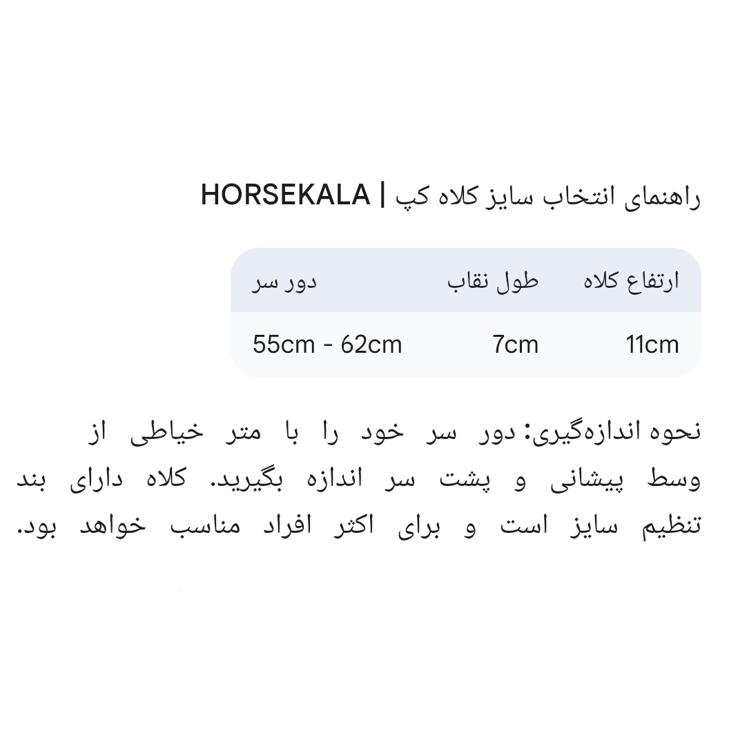 4-کپ