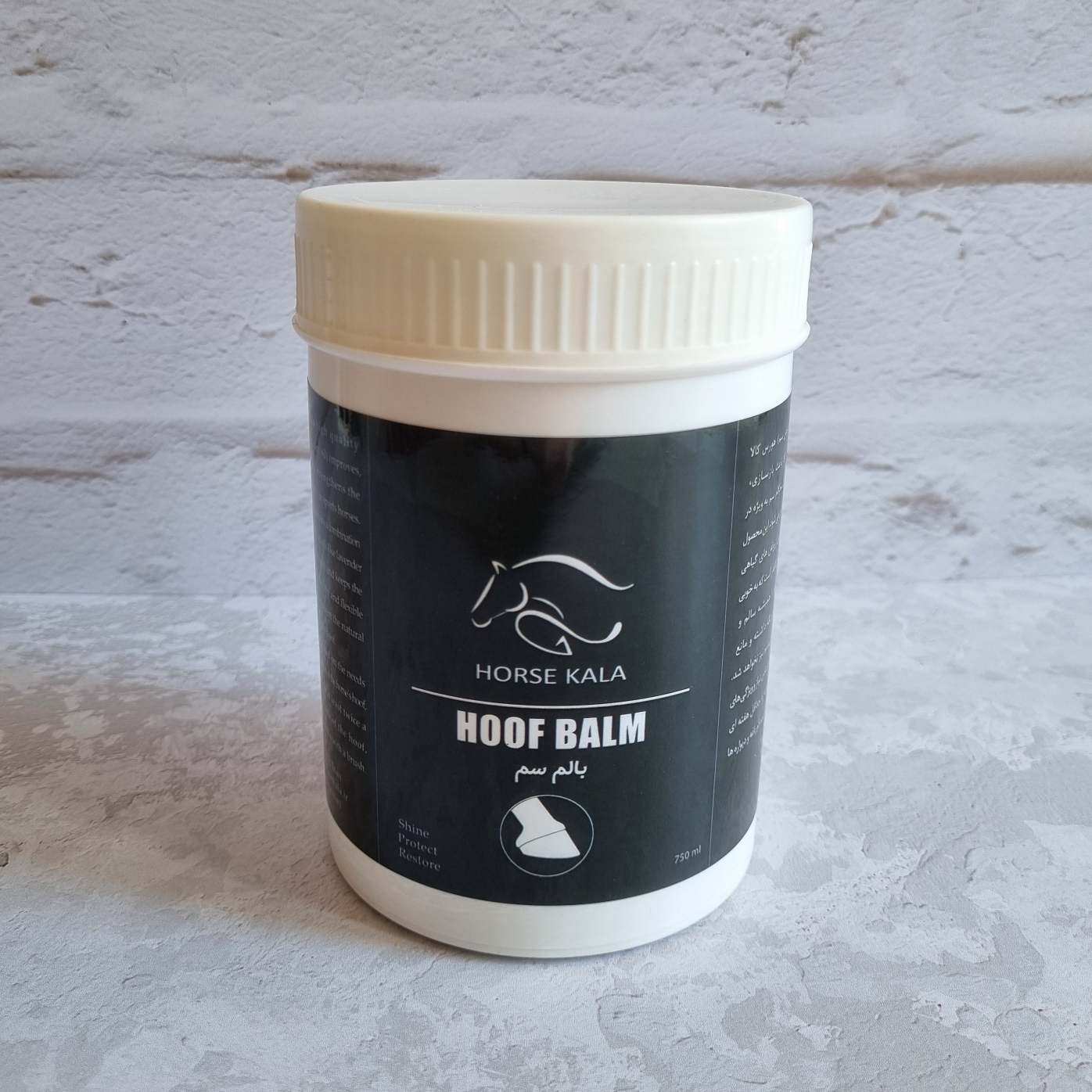 بالم سم (روغن سم) Hoof balm