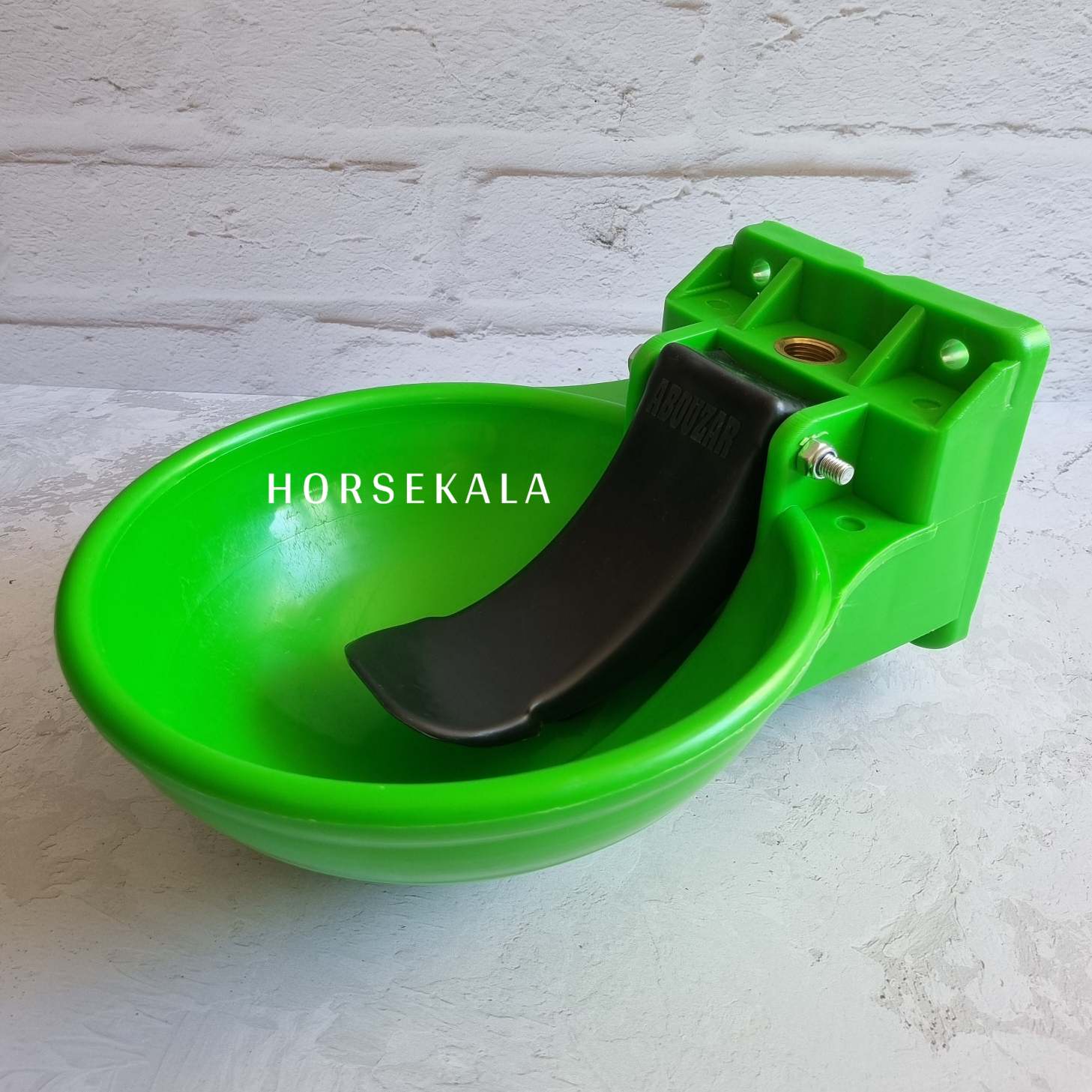Water drinking bowl