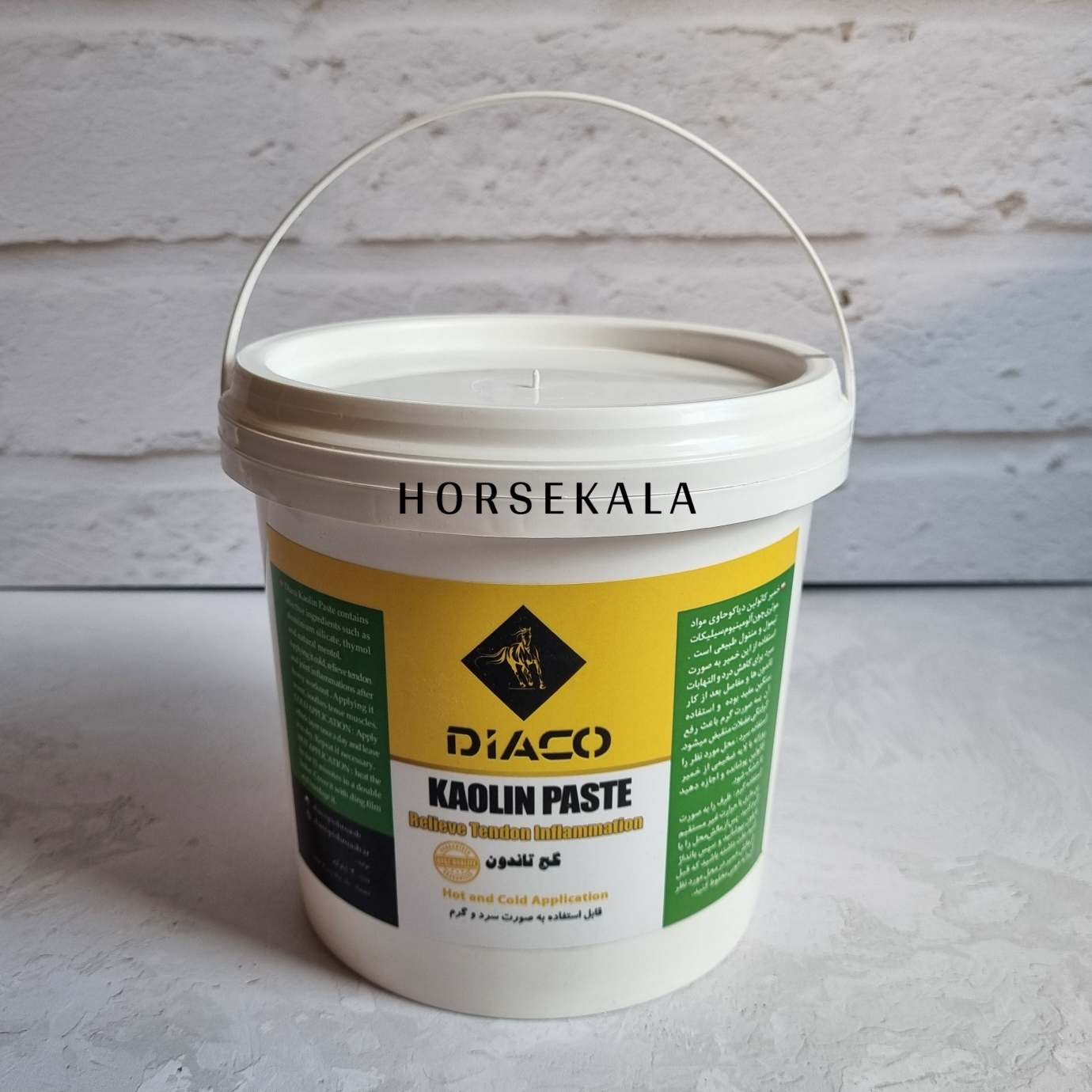 گچ تاندون Kaolin paste